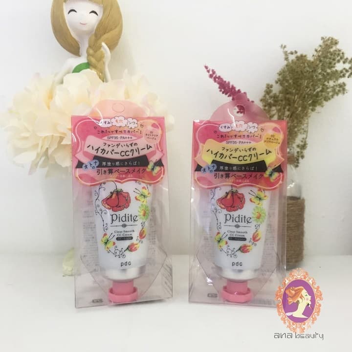 Kem nền Pidite Clear Smooth CC Cream PDC Pidite moist cotrol Base  Pidite Oil cotrol Base kem che khuyết điểm dưỡng ẩm kểm soát dầu Nhật nội địa chống nắng cao