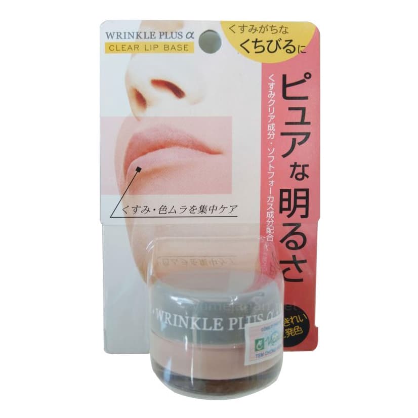 Kem lót dưỡng môi Naris Wrinkle Plus Alpha Clear Lip Base 10g