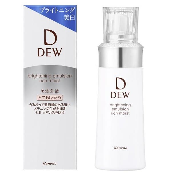 Sữa dưỡng trắng da  siêu cấp ẩm Kanebo Dew Brightening Emulsion RICH MOIST (100ml)
