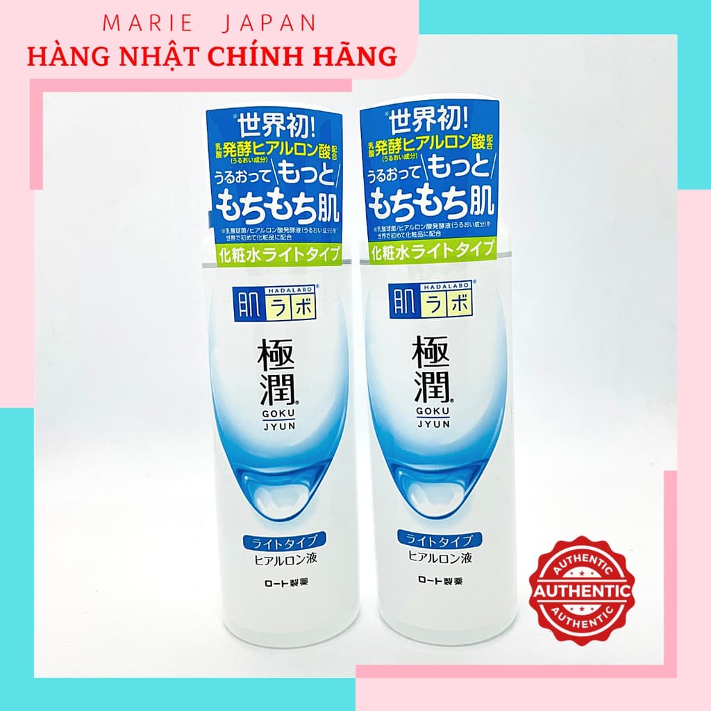 [HCM]Nước Hoa Hồng Hadalabo Gokujyun Dòng Light Cho Da Dầu Mẫu Mới 2021