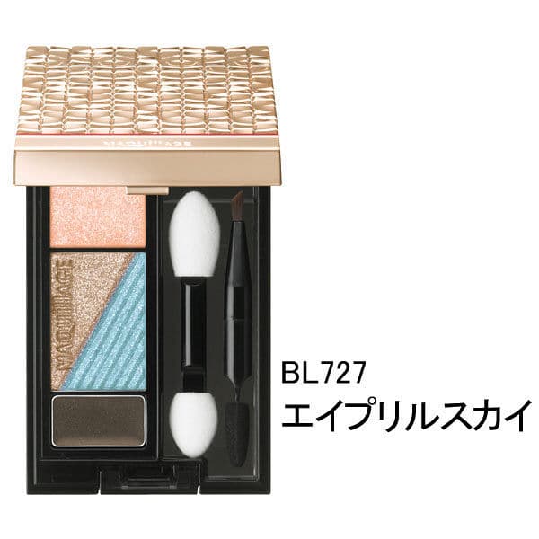 Phấn mắt cao cấp Shiseido Maquillage Dramatic Mood Eyes 3g  - Nhật Bản