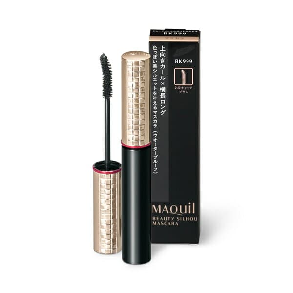 Mascara cao cấp Shiseido Maquillage Beauty Silhouette 6g - Nhật Bản (đen)