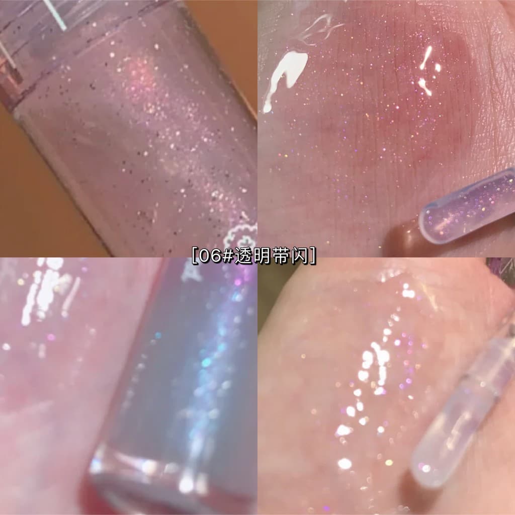 Son Bóng Dưỡng Ẩm Căng Mọng Môi Nội Địa Trung Maffick - Lip Gloss Mirror MÃ MF087 - HAVU Beauty