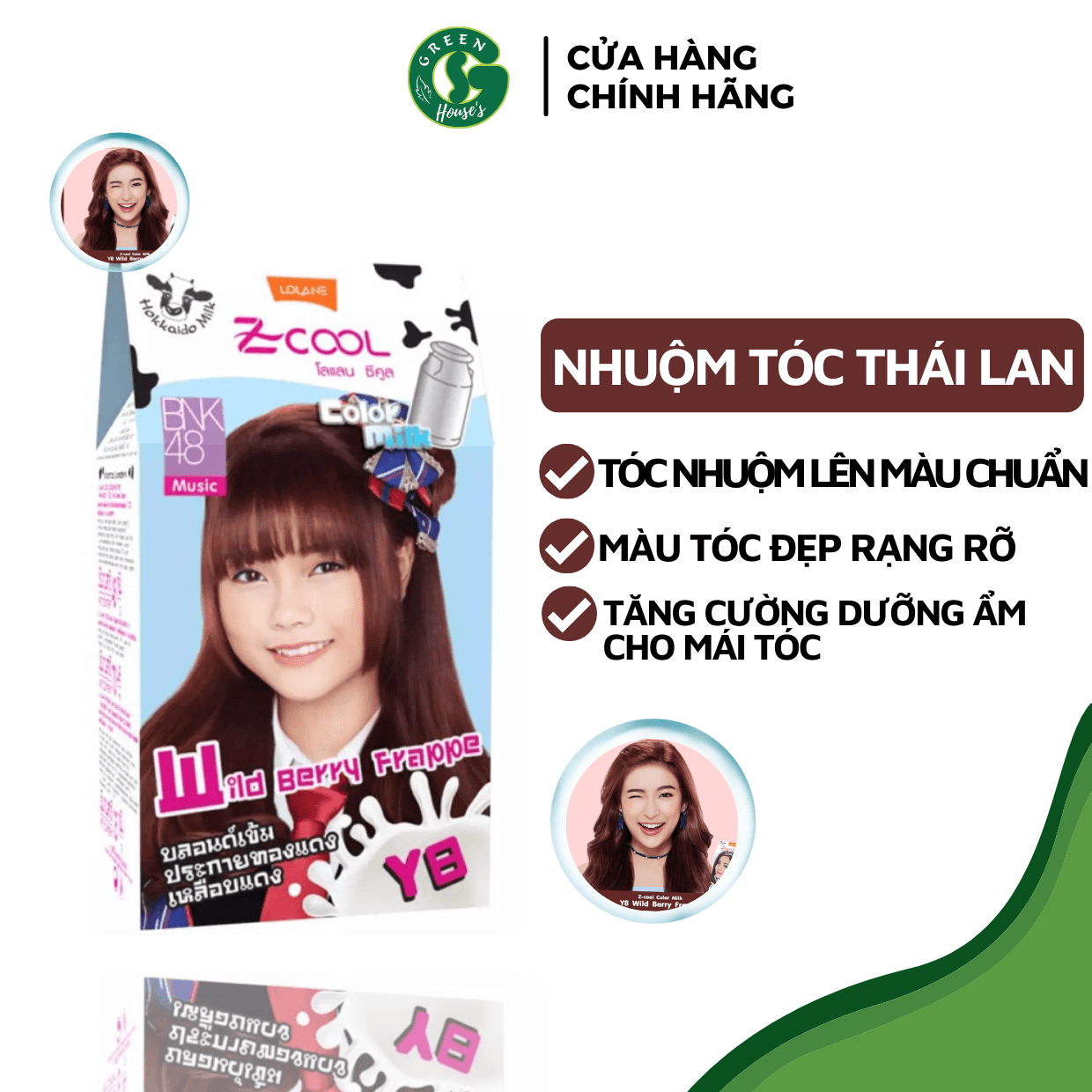 [HCM]Thuốc Nhuộm Tóc Z Cool Color Milk Thái Lan - LOLANE Tự nhuộm tóc đơn giản tại nhà - NT002