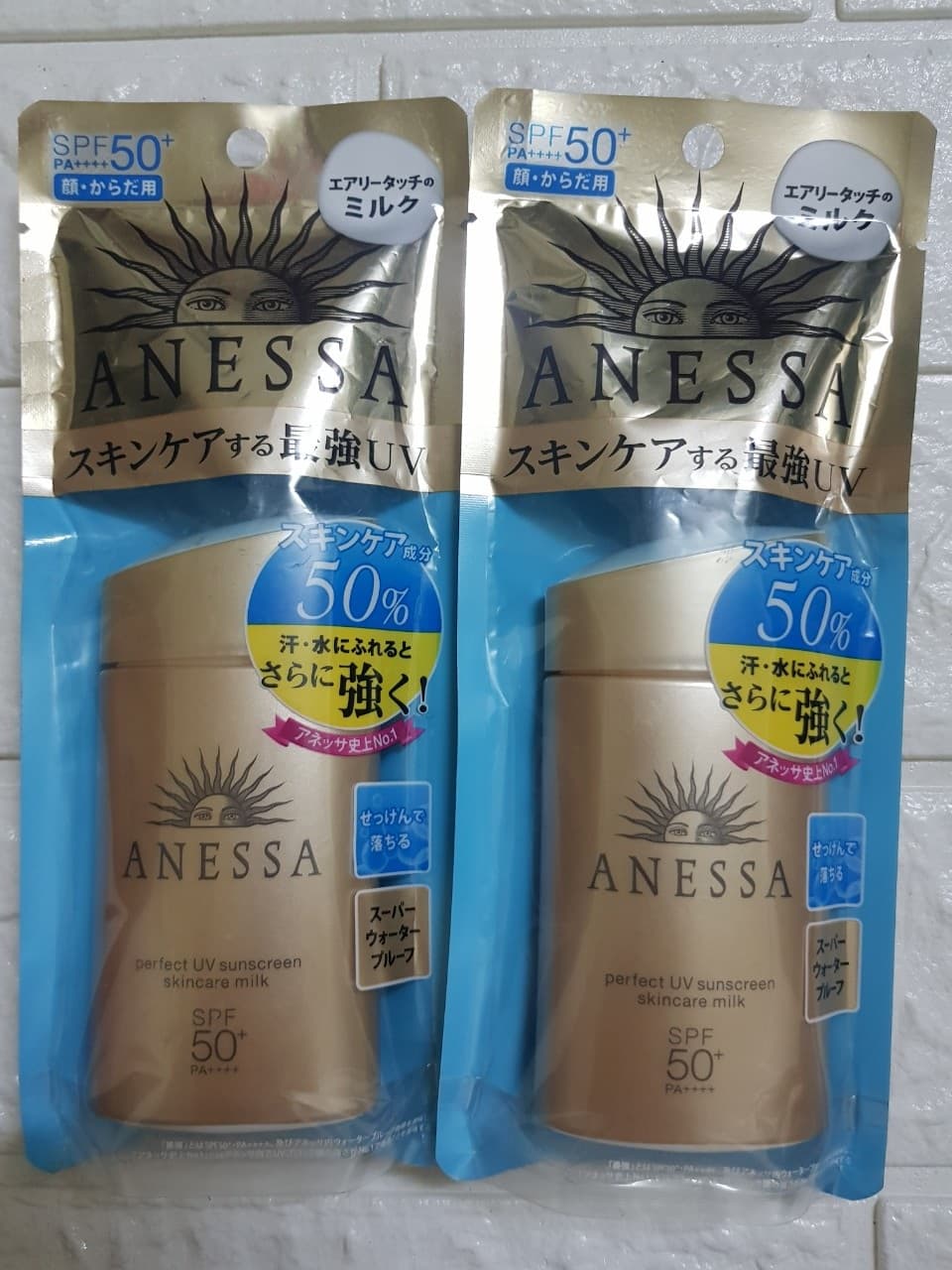 Kem chống nắng Anessa màu vàng (milk 60 mL)