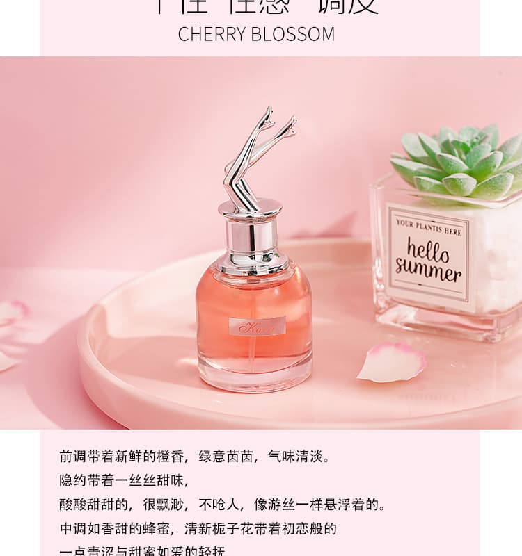Nước hoa nữ hai đôi chân hoa hậu Karri Eau de parfum nội địa trung mùi sang chảnh đang được ưa chuộng mùa hè giá học sinh sinh viên hương gỗ thơm ngọt giữ mùi lâu dịu nhẹ chính hãng giá rẻ - nuoc hoa nu
