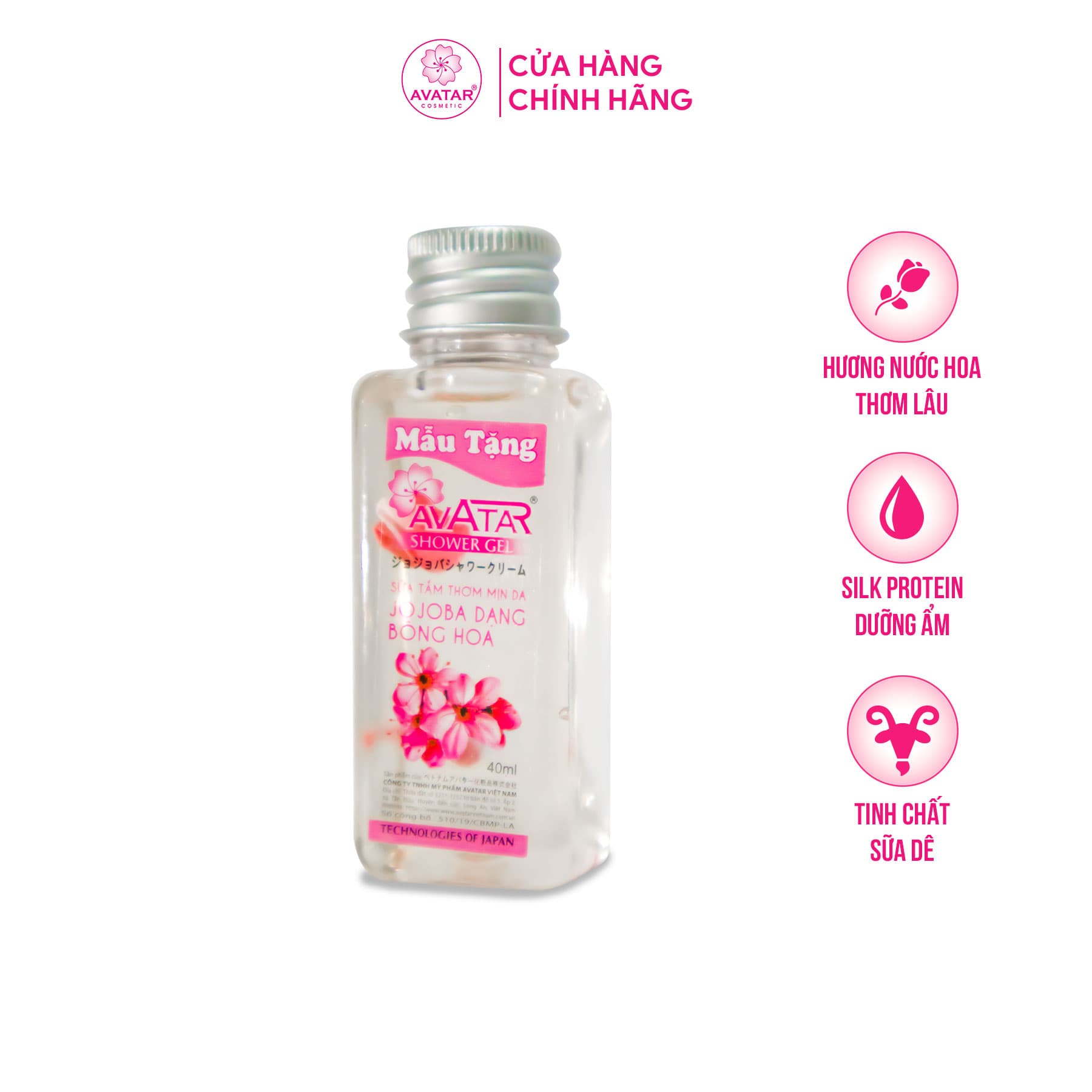 [HCM]Sữa tắm nước hoa Nhật Bản Avatar Jojoba cánh hoa anh đào chai 40ml