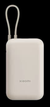 Sạc dự phòng Xiaomi Power Bank 10000mAh (Integrated Cable)
