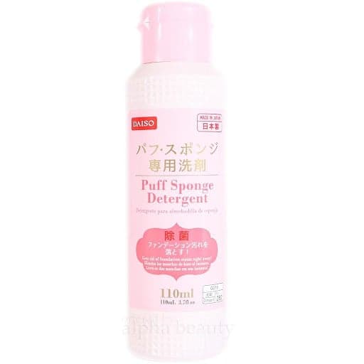 Ds Nước Vệ Sinh Bông Mút Trang Điểm 110ml