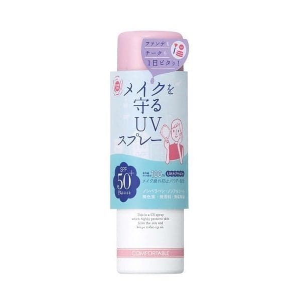 Xịt Giữ Lớp Trang Điểm Shigaisen Yohou Make Keep UV Spray SPF50 PA++++ 60g