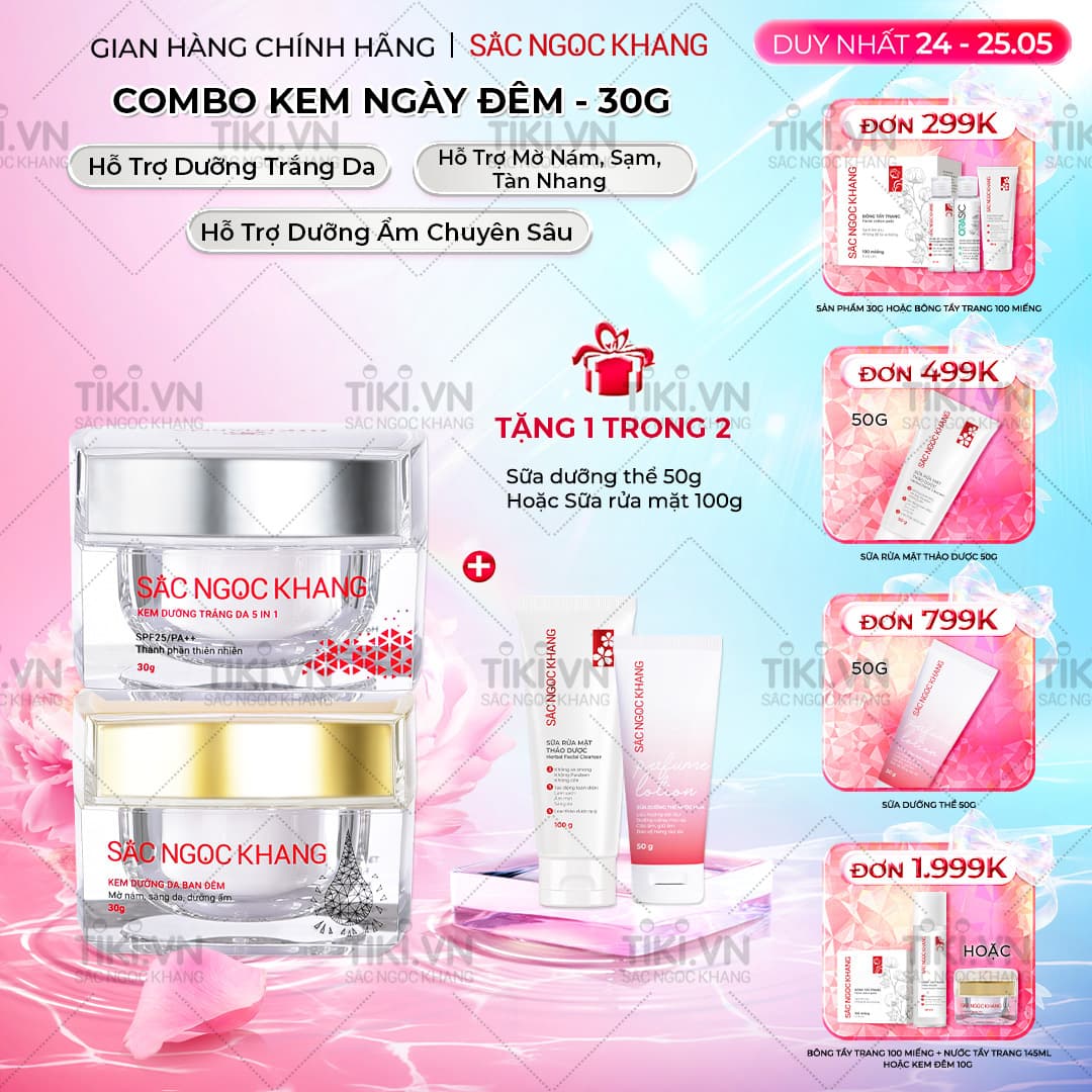 Bộ kem dưỡng ngày và đêm Kem ban ngày 5 trong 1 30ml Kem ban đêm 30g giúp dưỡng ẩm, nâng tông, sáng da, làm mờ vết thâm, sạm, nám