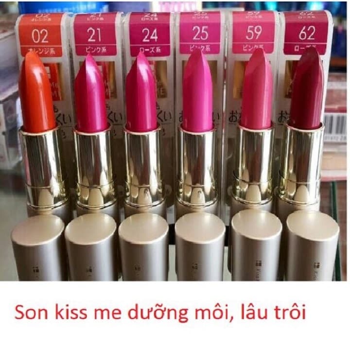 Son môi Kiss me FERM Proof Shiny Rouge Nhật Bản nội địa dưỡng ẩm sáng bóng 3.8g